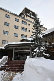 Natural Resort Niseko Weiss Hotel