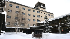 Natural Resort Niseko Weiss Hotel