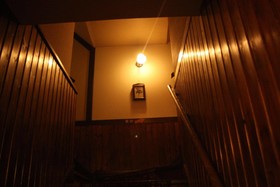 Niseko Grandpapa Lodge