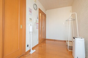 Niseko House In Ezo Fujiya