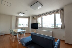 Niseko House In Ezo Fujiya