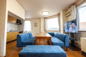 Niseko House In Ezo Fujiya