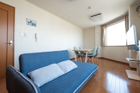 Niseko House In Ezo Fujiya
