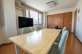 Niseko House In Ezo Fujiya