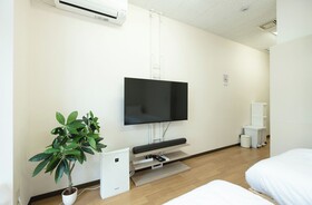 Niseko House In Ezo Fujiya