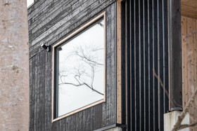Shousugi Niseko