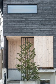 Shousugi Niseko