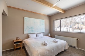 Shousugi Niseko