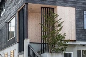 Shousugi Niseko