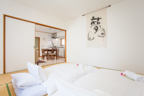 Yume House