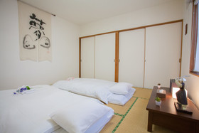 Yume House