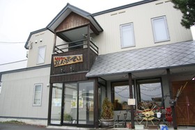 Nanputei