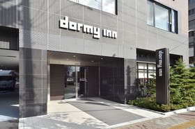 Dormy Inn Higashimuroran