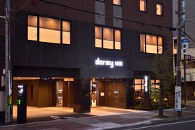 Dormy Inn Higashimuroran