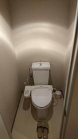 Hotel Muroran Hills