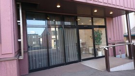 Hotel Muroran Hills