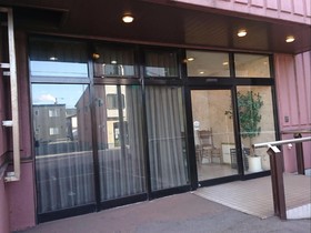 Hotel Muroran Hills