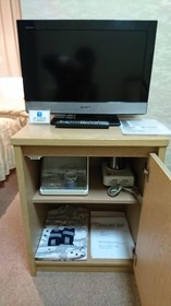 Hotel Muroran Hills