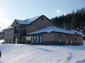 Pension & Restaurant La Collina