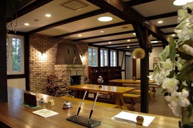 Nakasatsunai Feriendorf