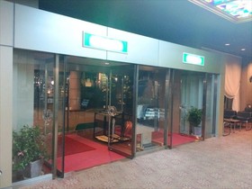 Toyo Grand Hotel