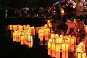 Onuma lakeside cottage