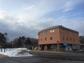 Station Hotel Asahiya