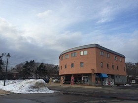 Station Hotel Asahiya