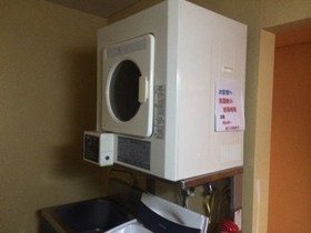 Station Hotel Asahiya