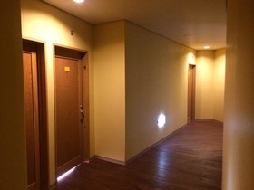 Station Hotel Asahiya
