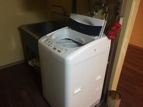 Station Hotel Asahiya