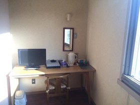 Station Hotel Asahiya
