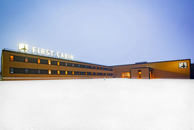First Cabin Niseko