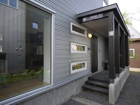 Hirafu Houses