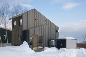 Niseko Annupuri Cottage momo