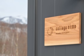 Niseko Annupuri Cottage momo