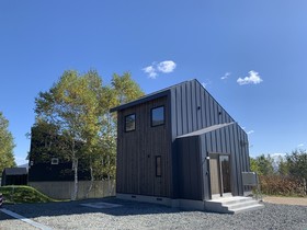 Niseko Annupuri Cottage momo