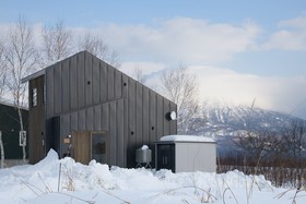 Niseko Annupuri Cottage momo