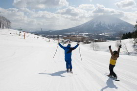 One Niseko Resort Towers