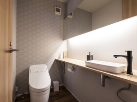 Ukiyo Chalet