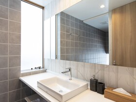 Ukiyo Chalet
