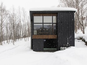 Ukiyo Chalet