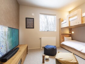 Ukiyo Chalet