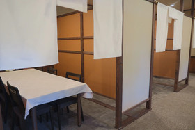 Hotel Iwai