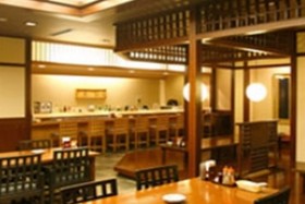 Noboribetsu Grand Hotel