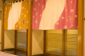 Oyado Kiyomizuya