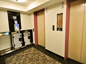APA Hotel Obihiro-Ekimae