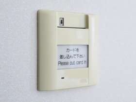 APA Hotel Obihiro-Ekimae