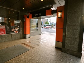 APA Hotel Obihiro-Ekimae