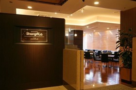 Hotel Grand Terrace Obihiro
